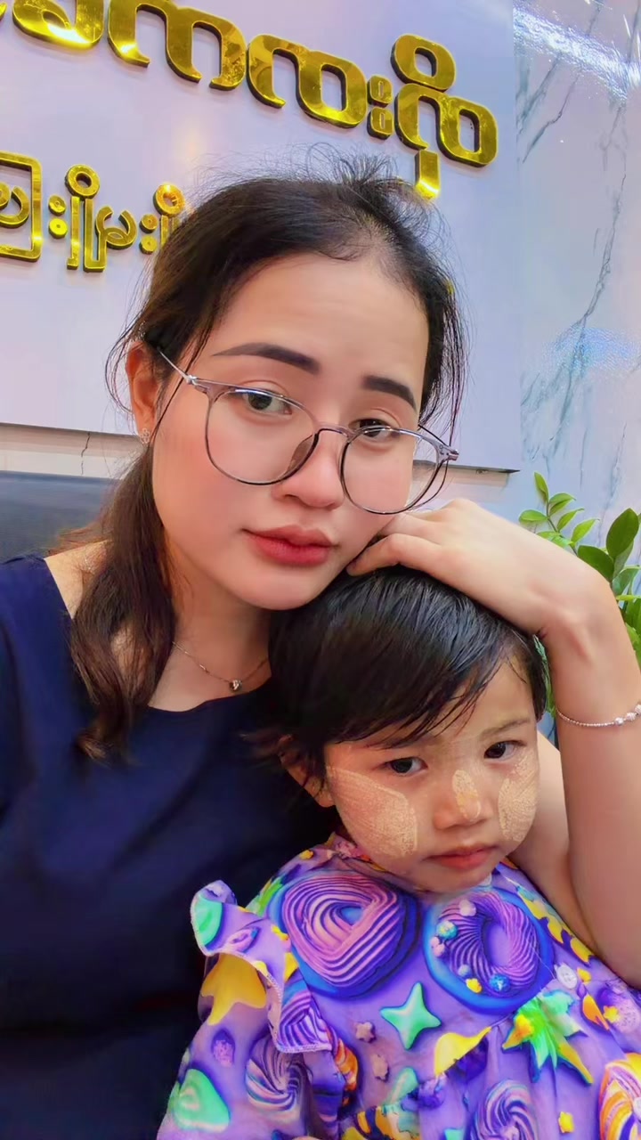 @တိုးတက်အောင်( TTA)