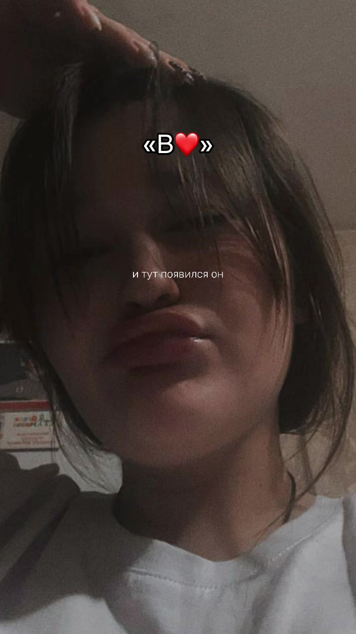 @Тётя Ада❤️