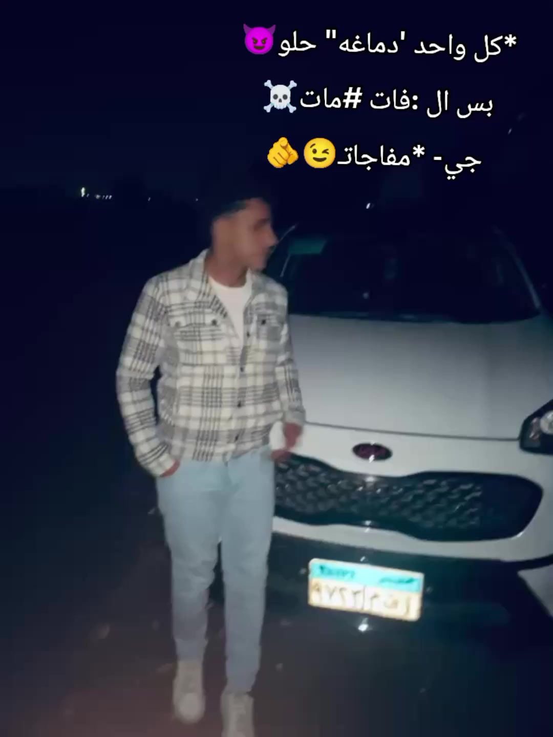 @هيما 💓