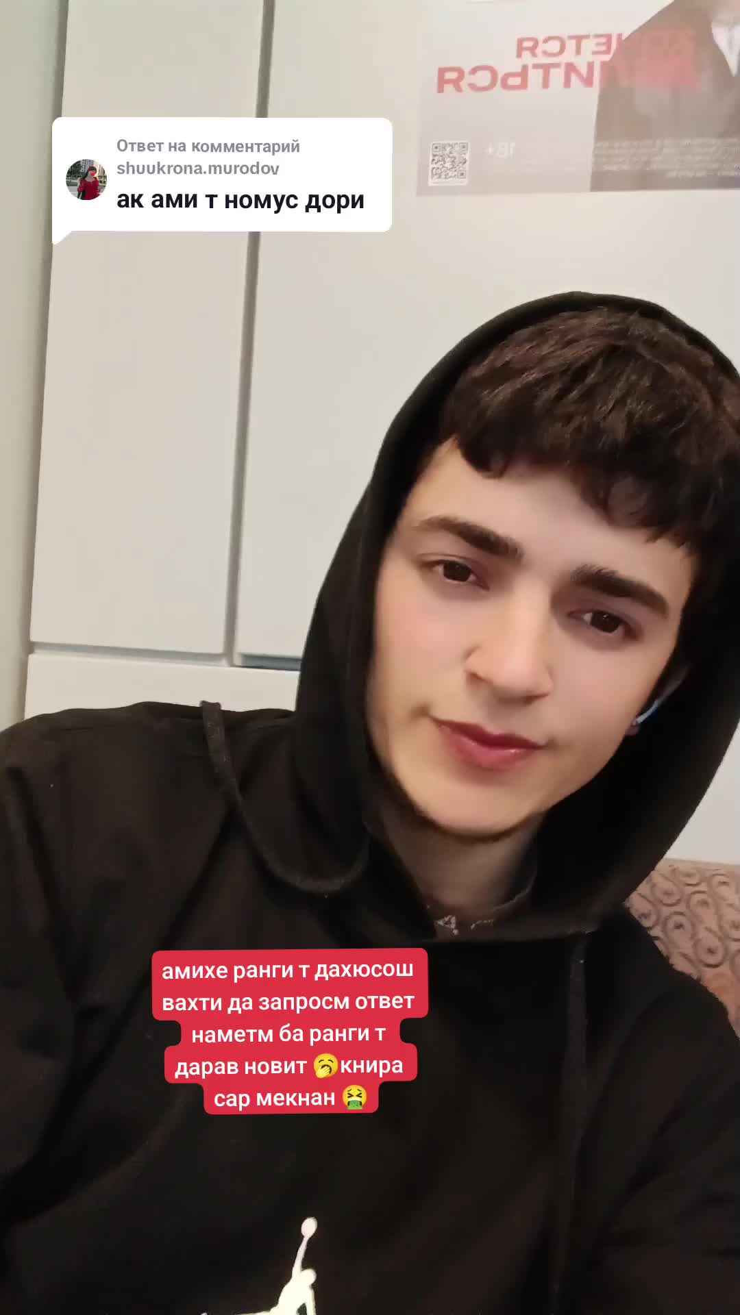 @𝒃𝒂𝒄𝒉𝒂𝒊 𝒐𝒅𝒊 🌚🌝