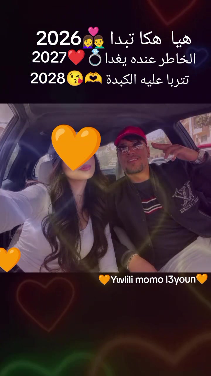 @🧡❥ 𓅇꙰K♡᭄Da9oniya❥✯͡🧡