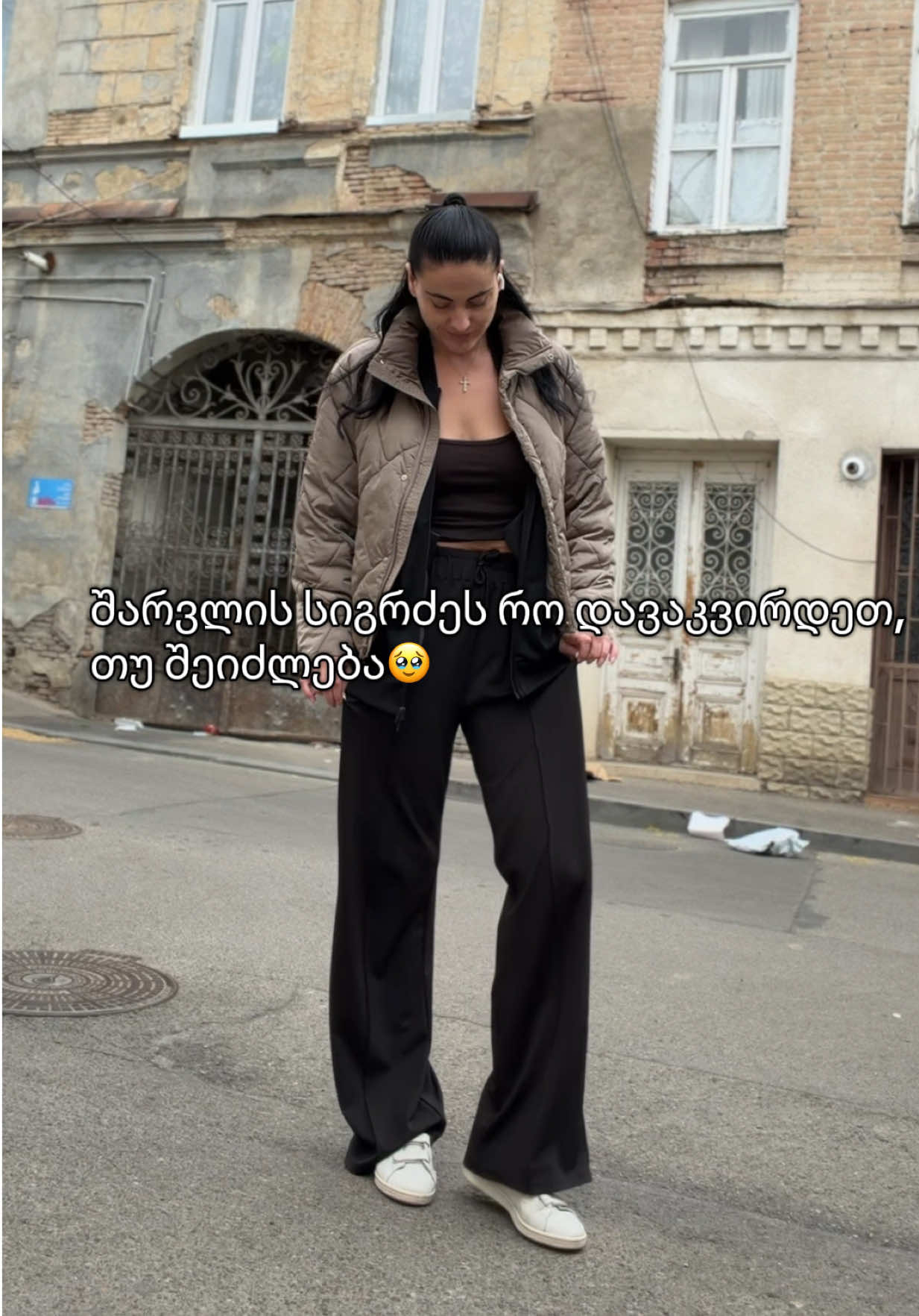 @Anka Tvauri