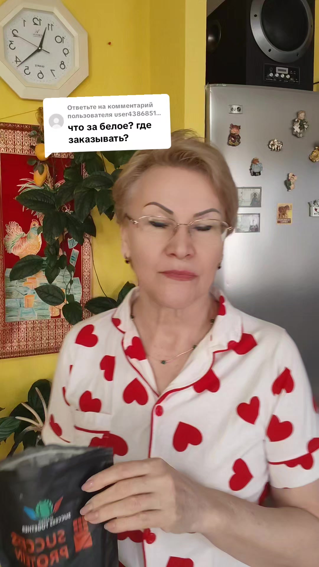 @Виктория Бренд