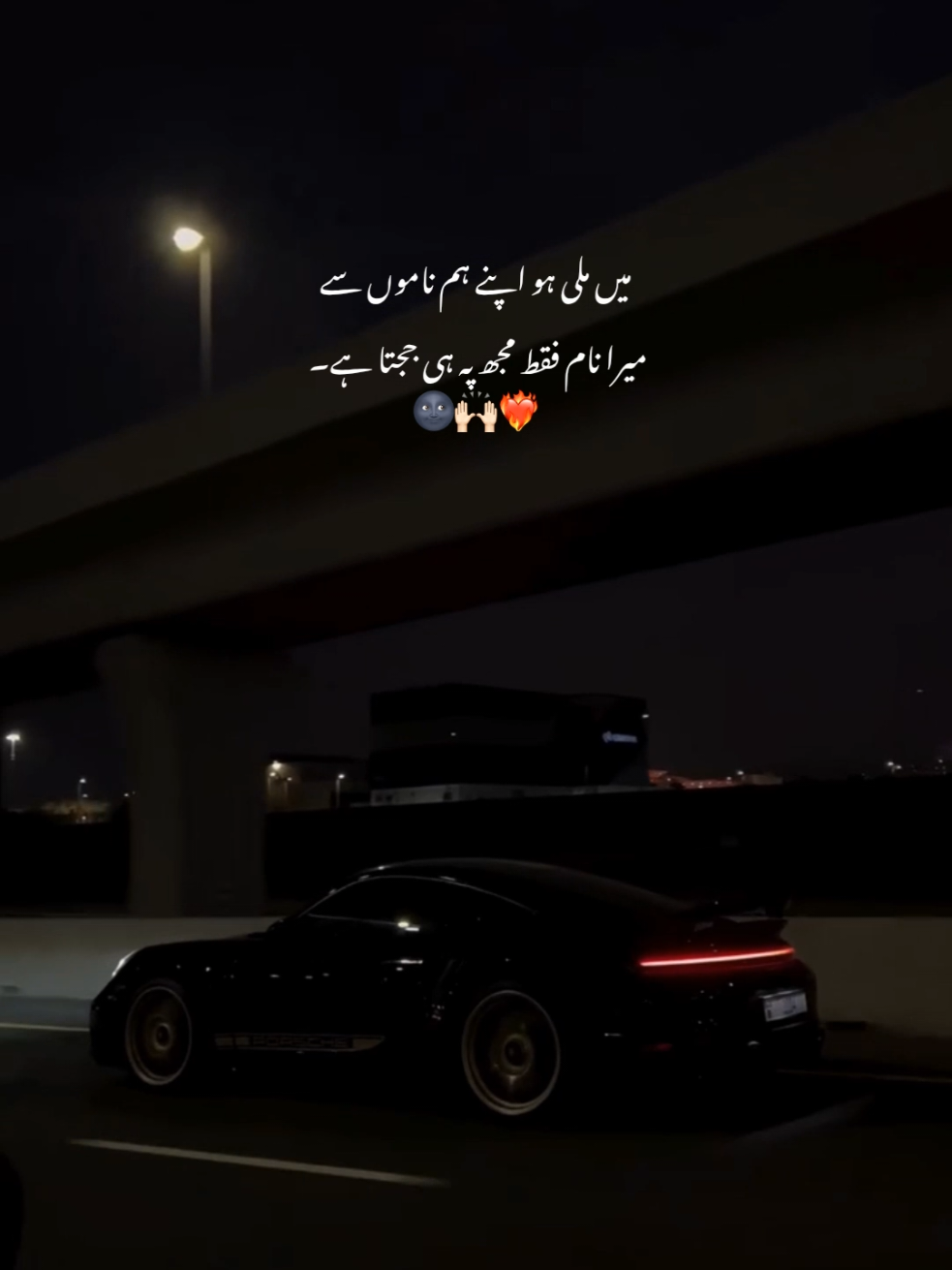 @ᯓ𝙃 𝘼 𝙕 𝙀 𝙇ོ