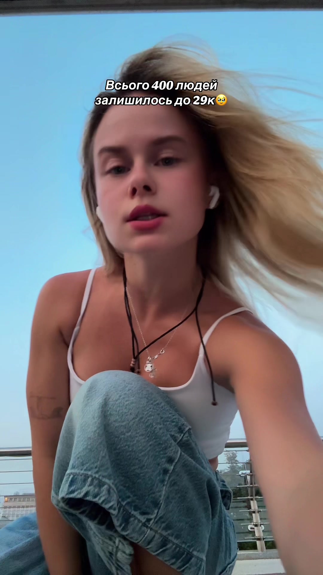 @Іванка (Ванька)💕