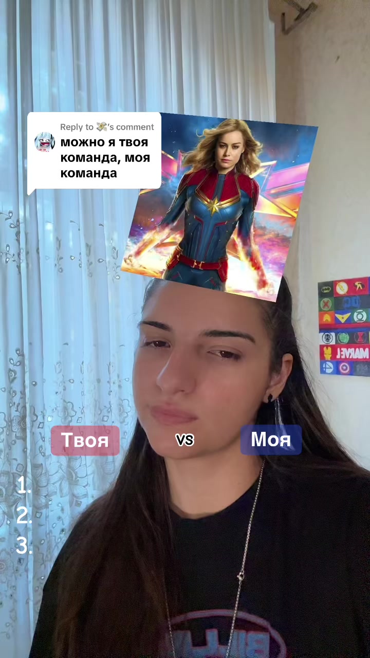 @Toma ok