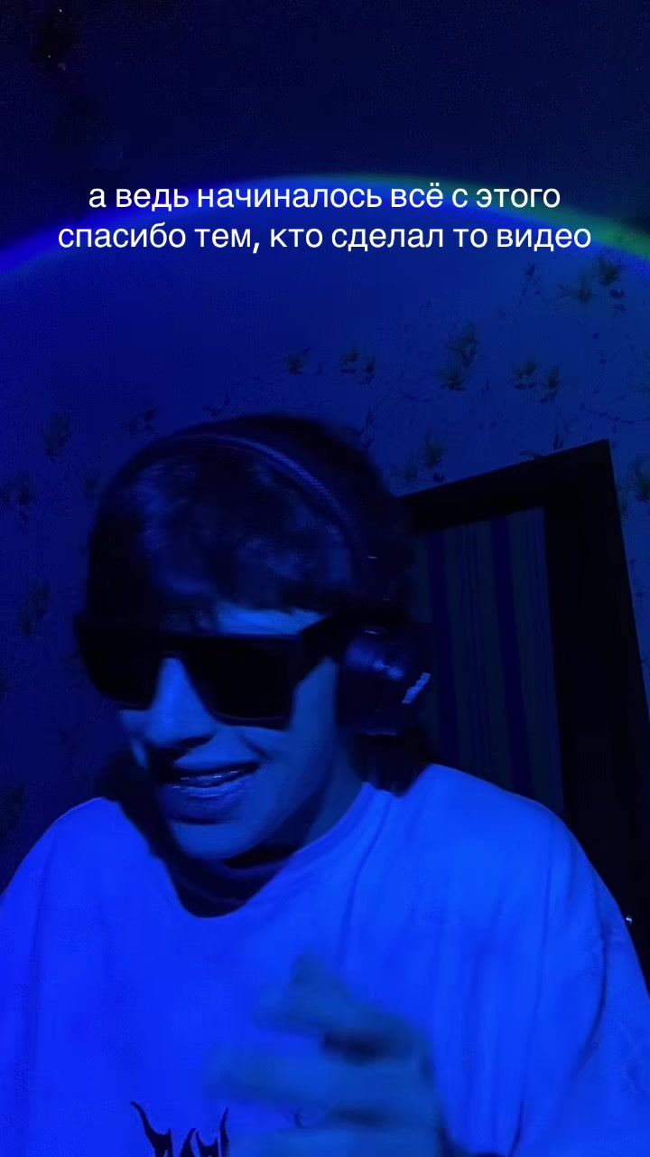 @YADA ViD