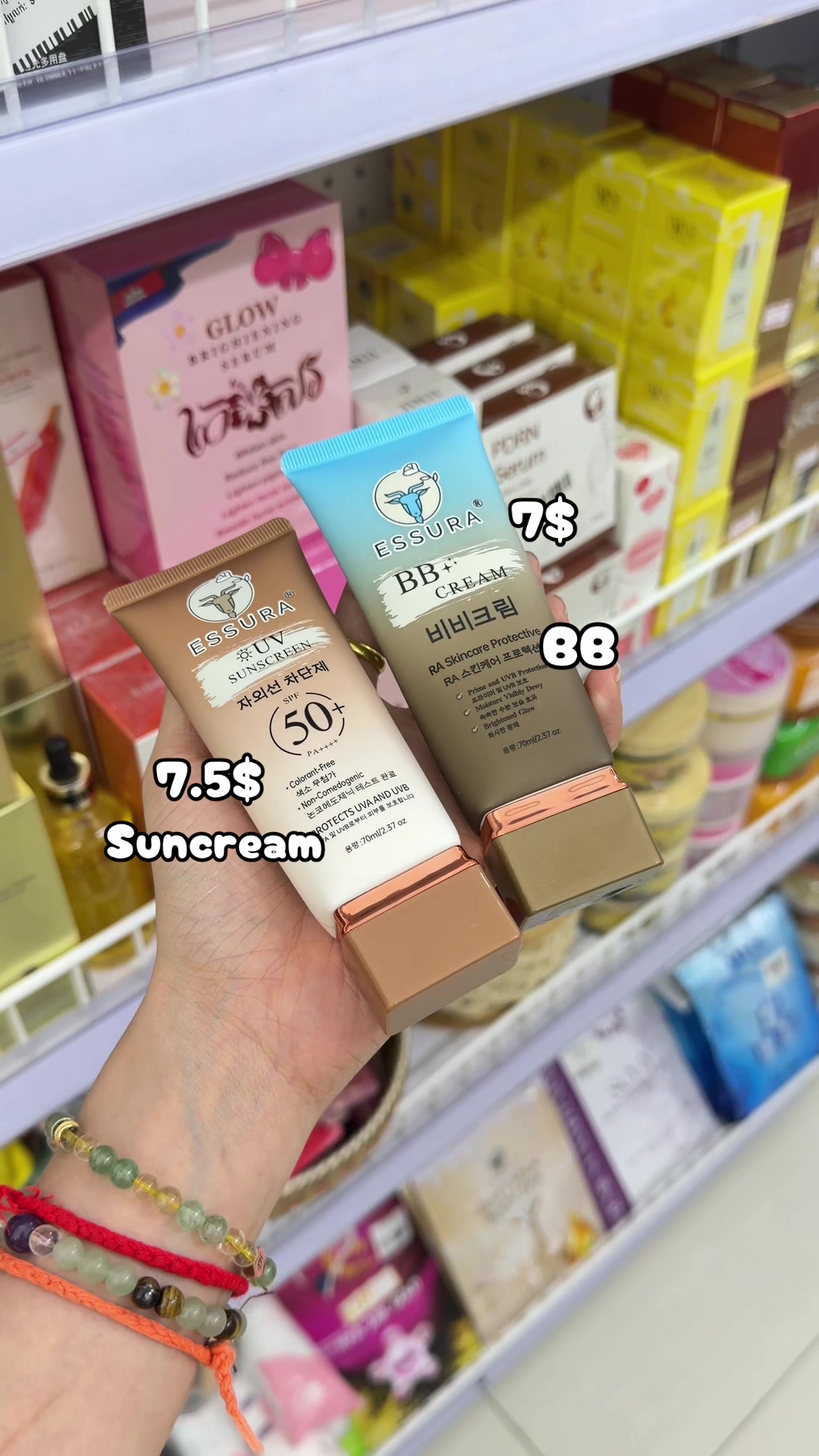@๐ฎ๐๐๐ ๐๐๐๐