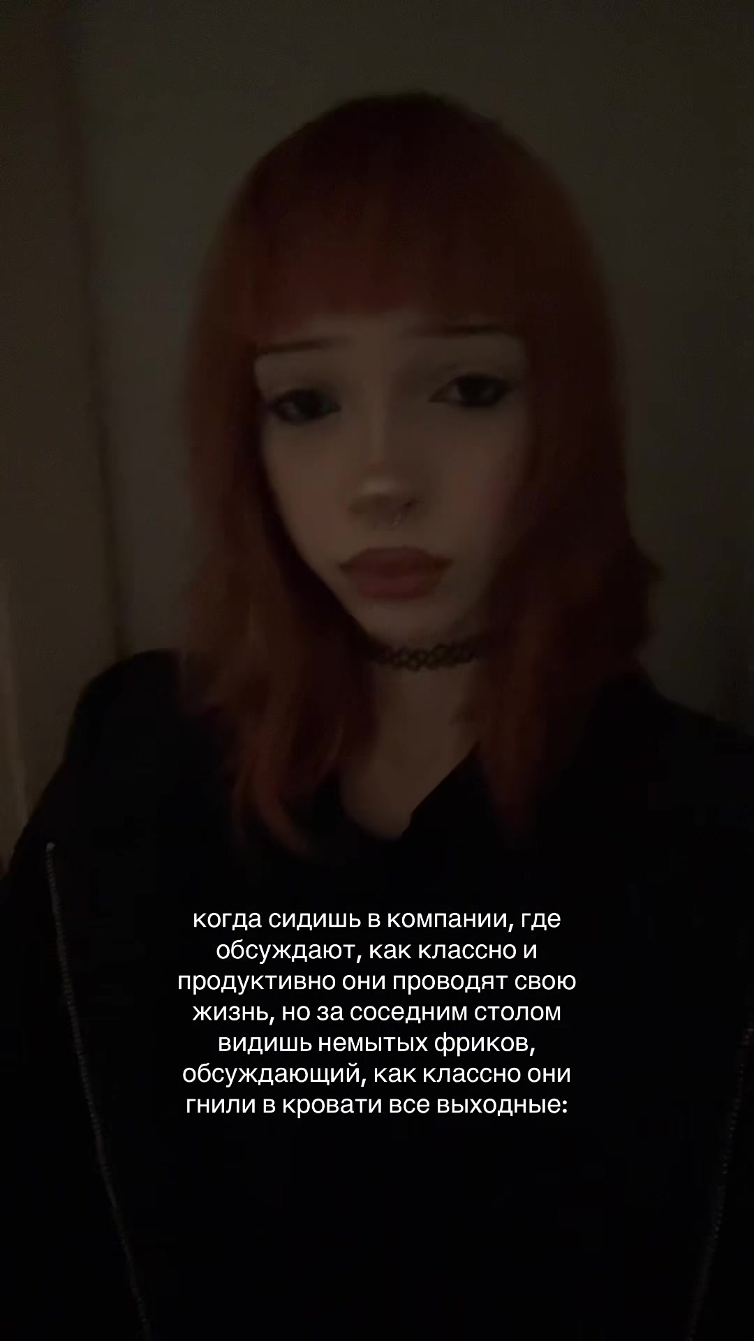 @клеопатра