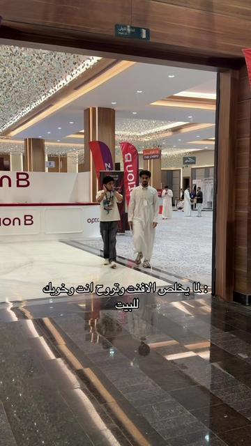 @دحوم