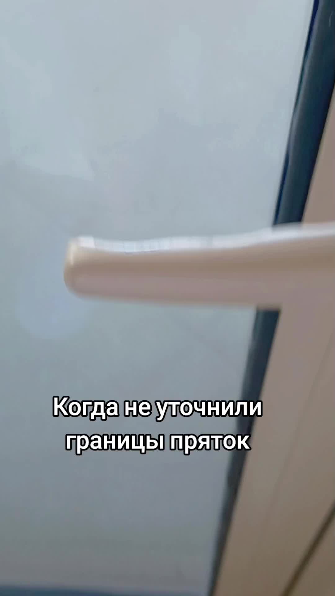 @пппп