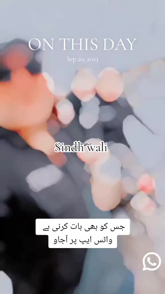 @Sindh wali