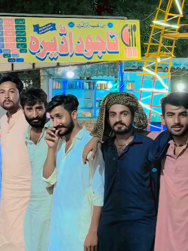 @چوہدری شاہ زیب 006 آلہ