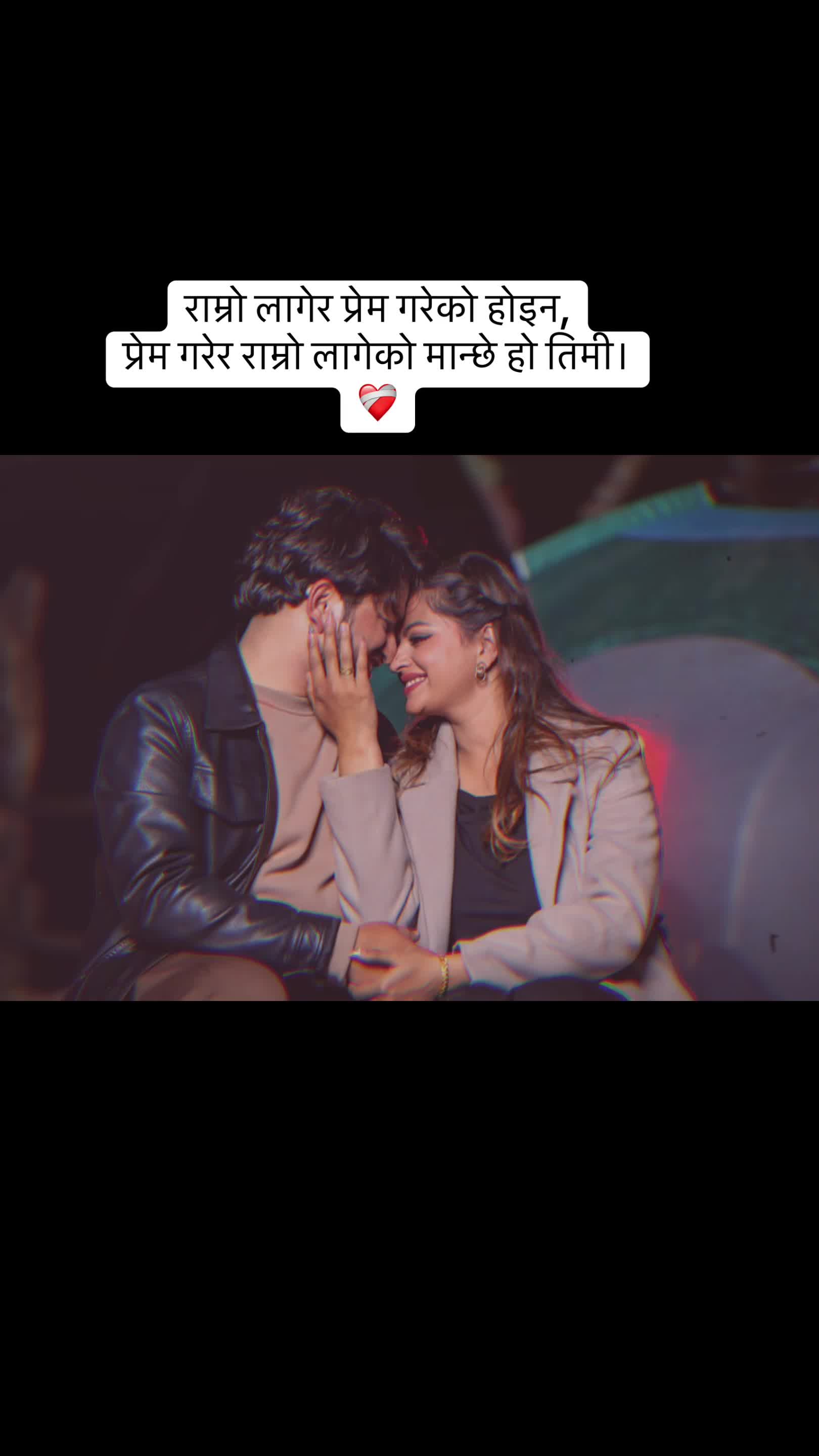 @bishal dhakal