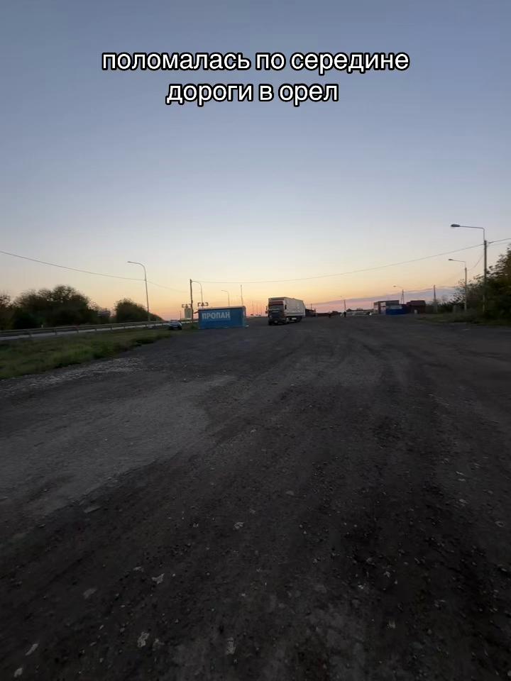 @тгк-чуня