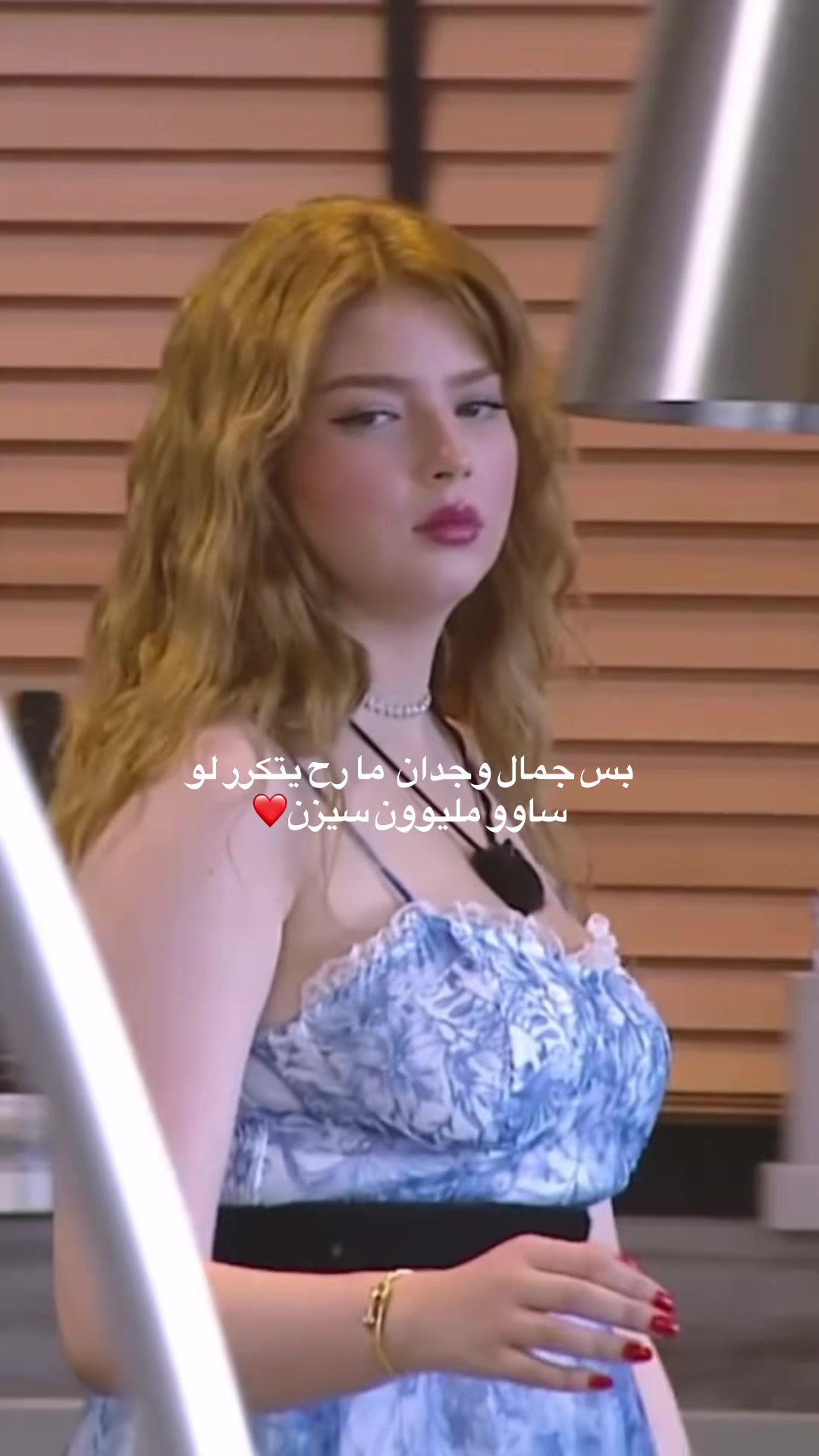@noor.alsham23
