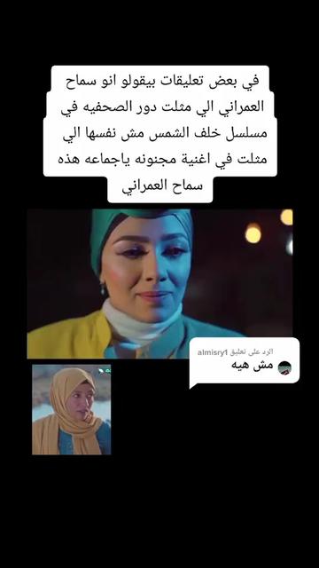 @𖤍᭄:الملك𓄂،͜͡🏴&zwj;☠𝓢࿐