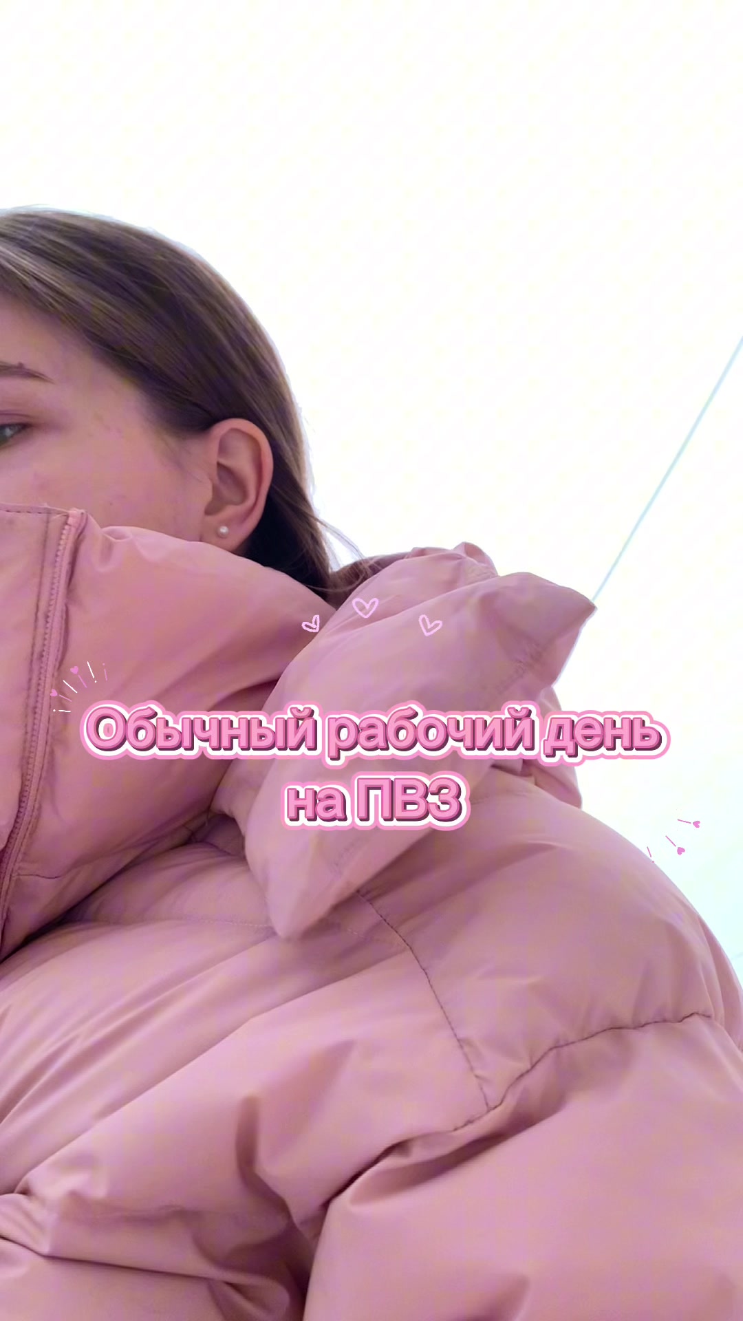 @алка
