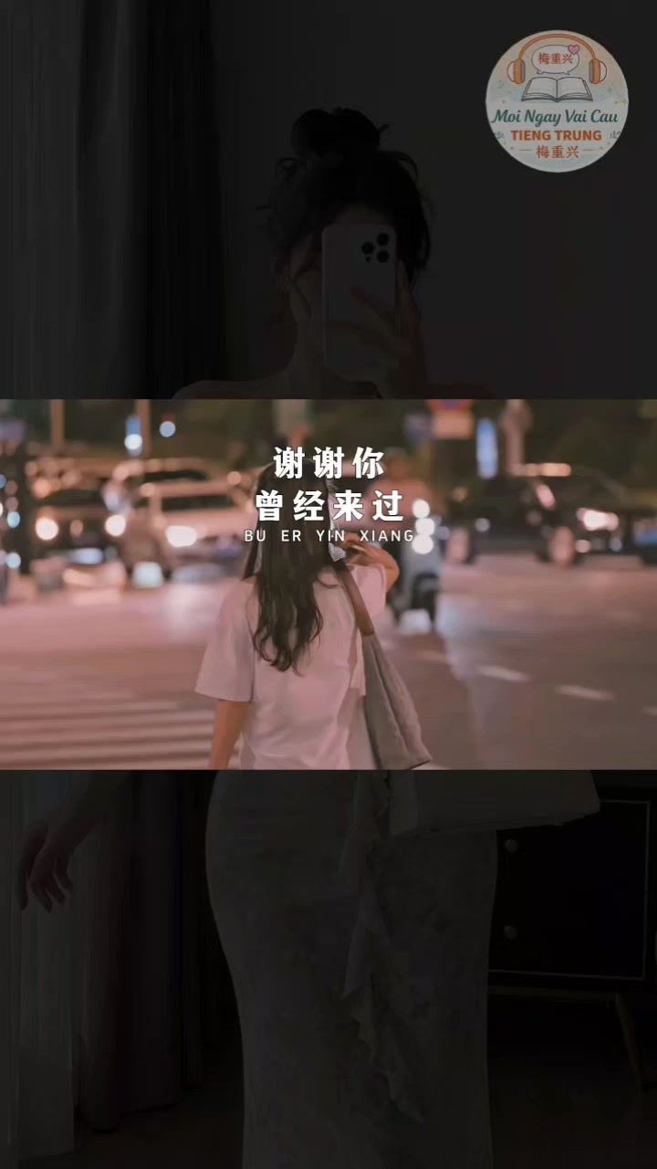 @💎  🔱⋟hiền⋞🔱小賢賢࿐🔱