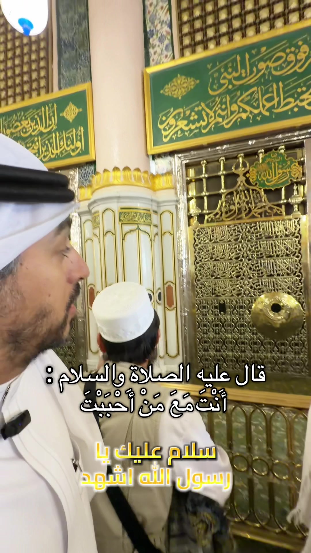 @متعب التميمي 💚🇸🇦