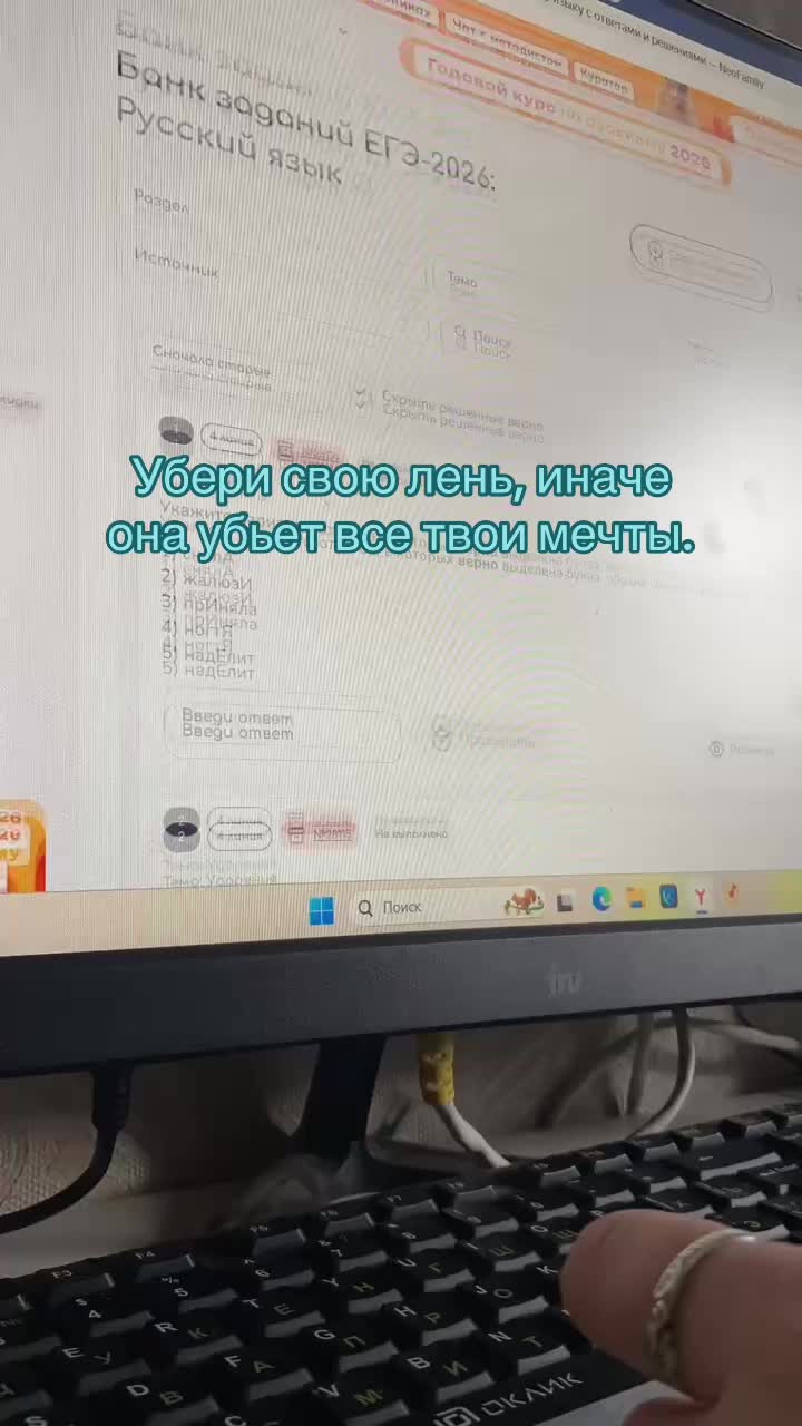 @rovamik