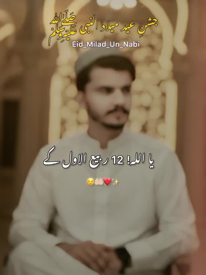 @🇷🅰🅷🅰🆃