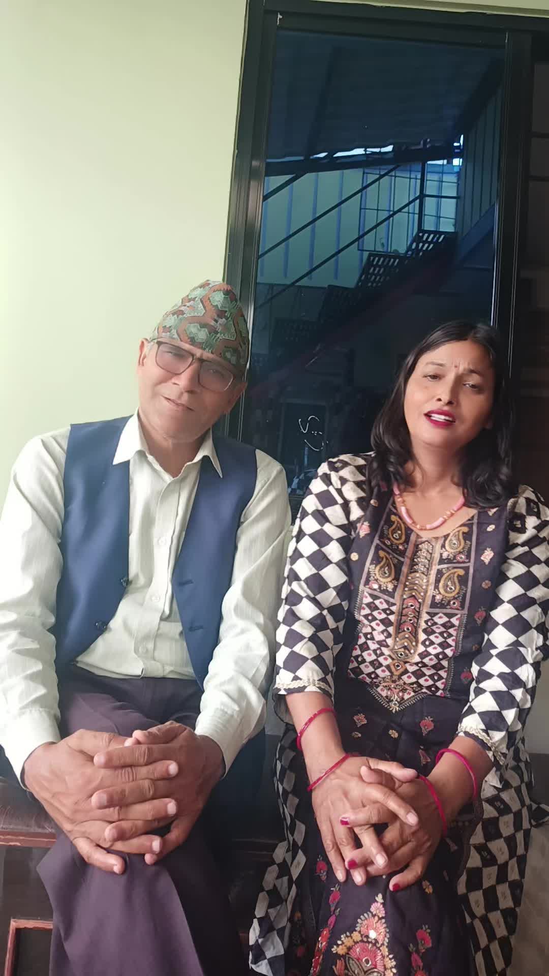 @Gita Rijal