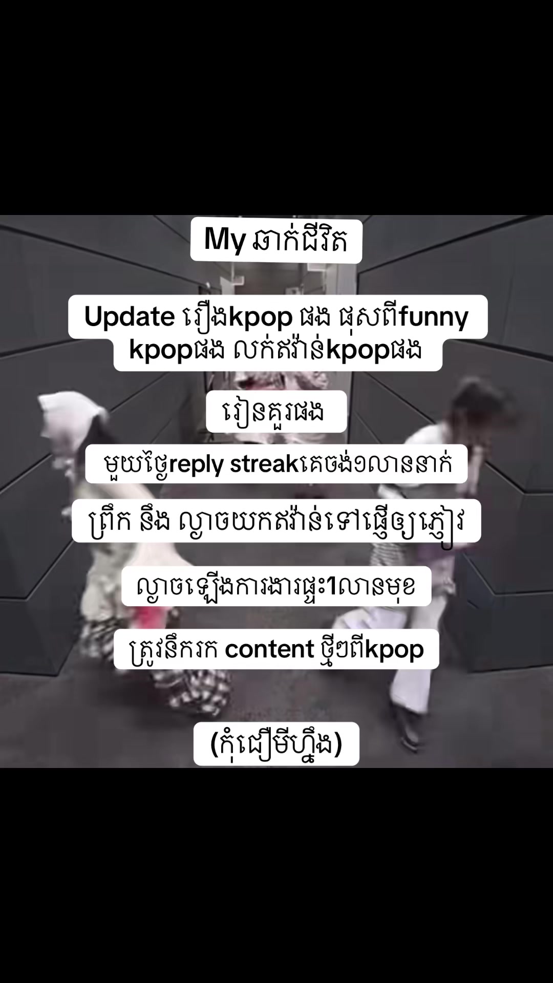 @Mono_OT20๐ฐ๐ญ