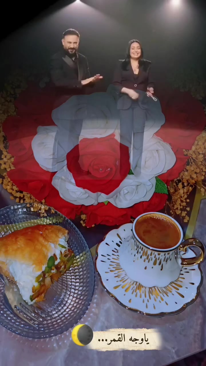 @♥️♥️ياسمين♥️♥️الشام♥️♥️