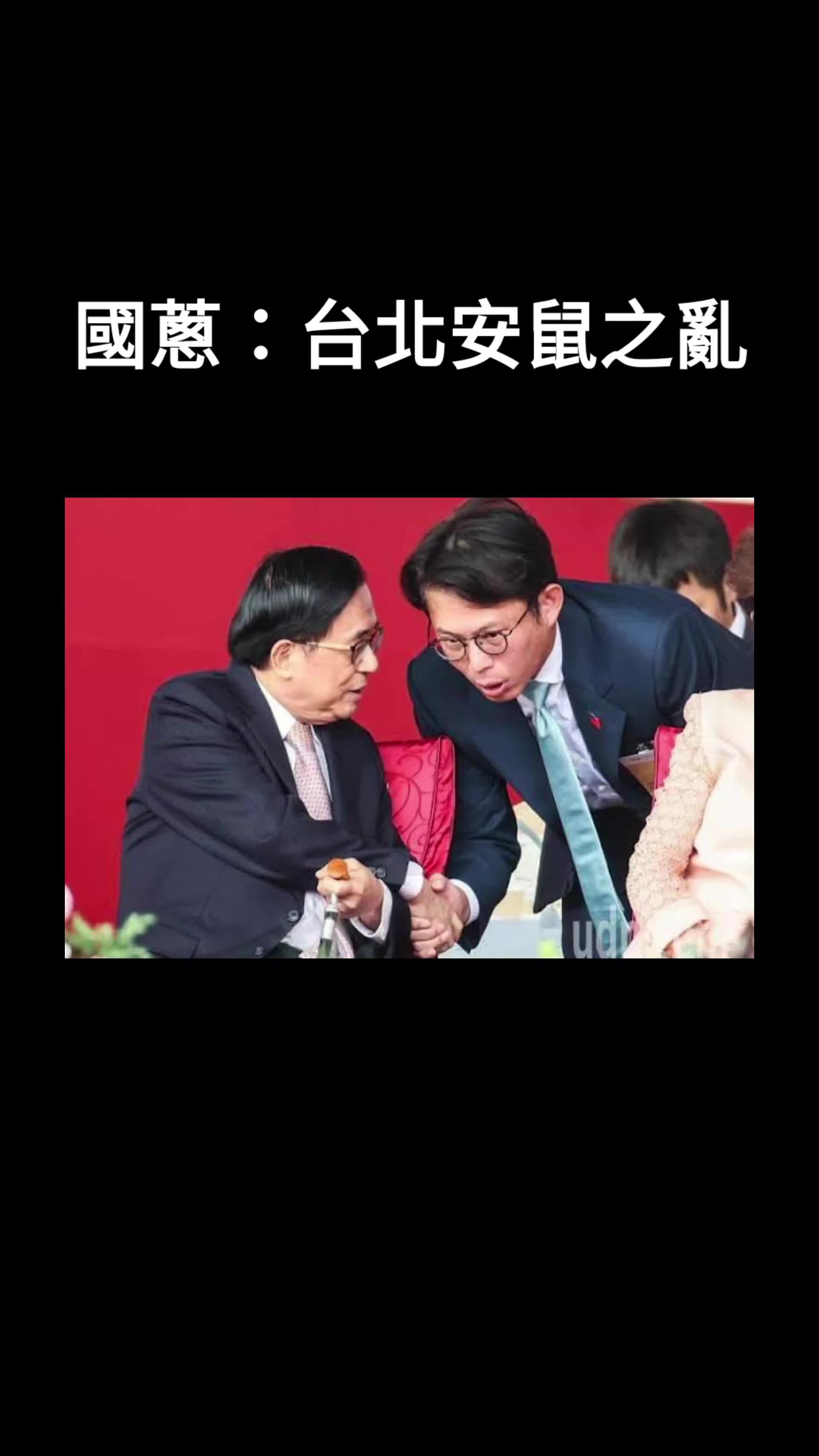 @杰哥(ジエ)―電報群中國疫情討論區群主