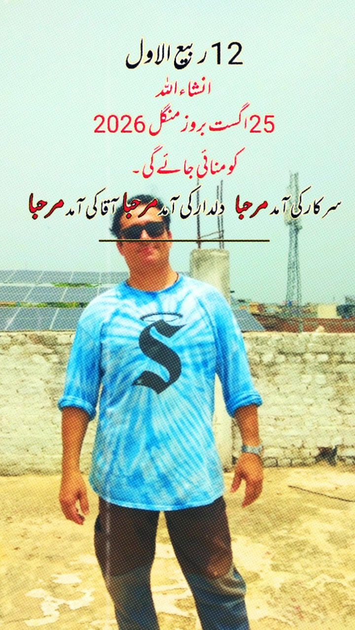 @SalmanSaeed125