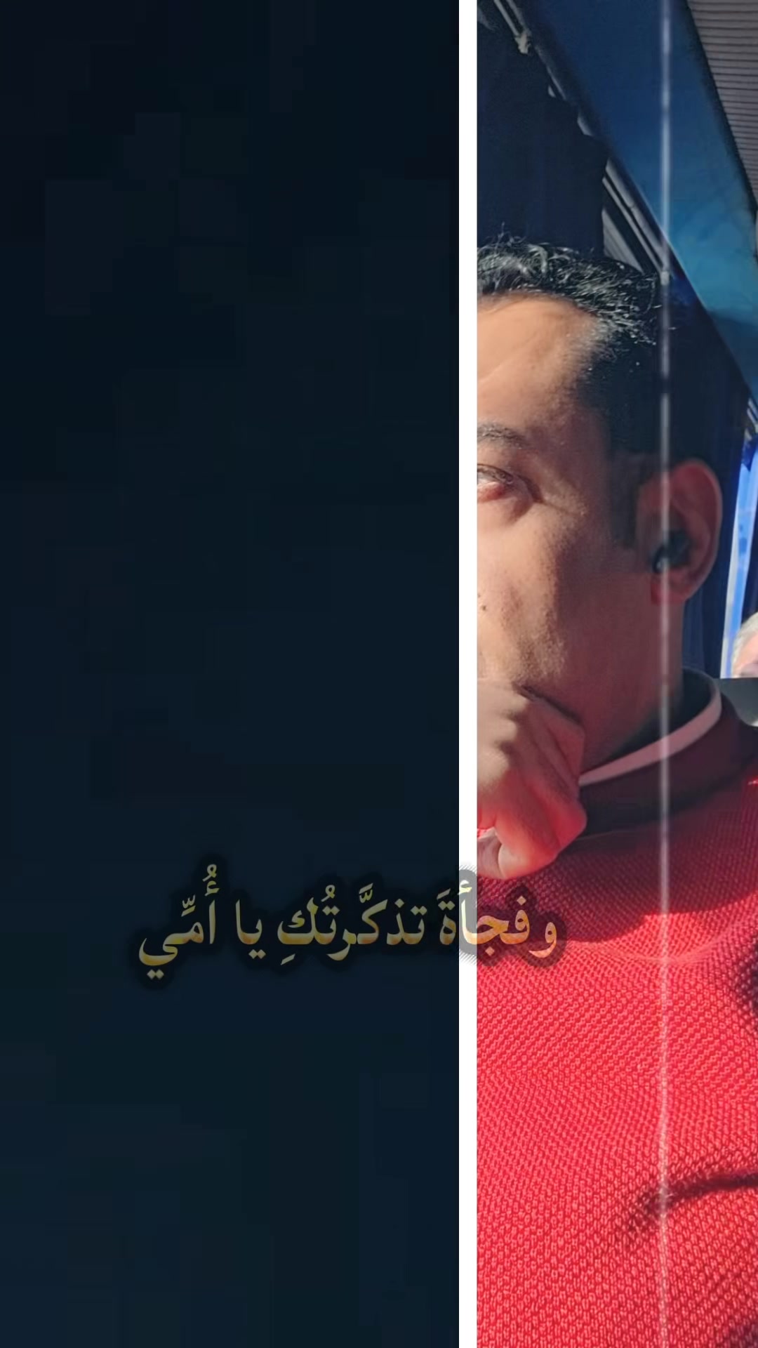 @احمد الجندي