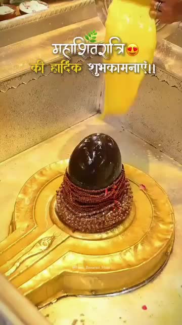 @CHALO AMARNATH YATRA