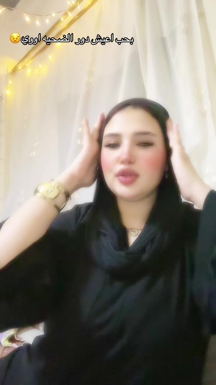 @رَ 🌷