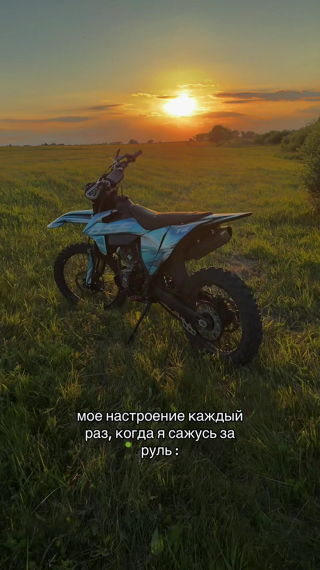@юля bse