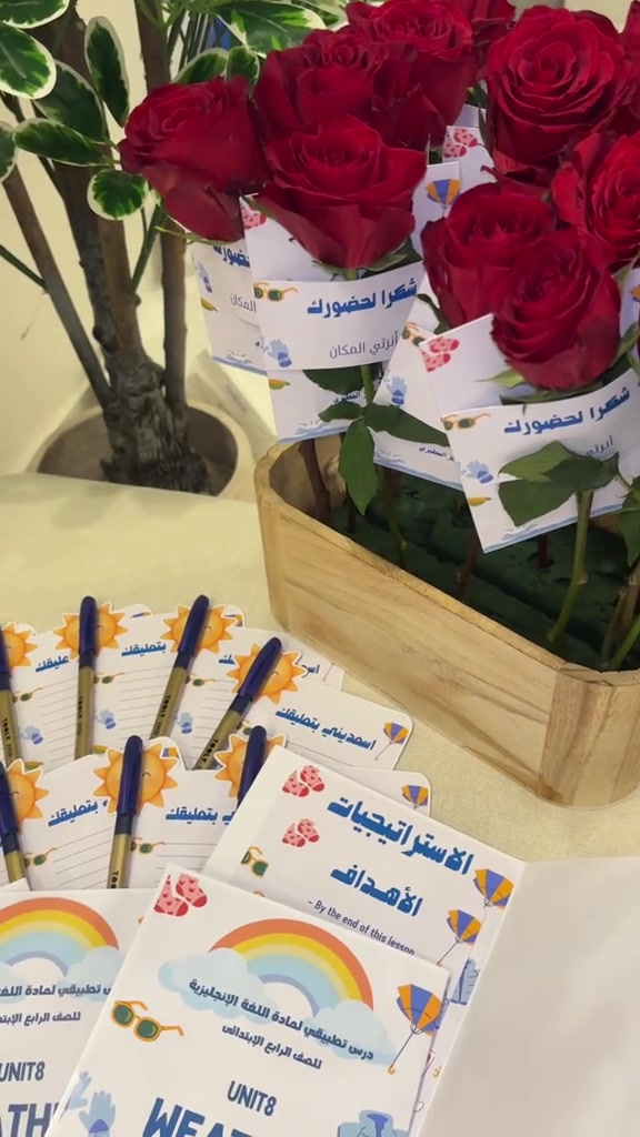 @لـقـطـة ヽ(♡‿♡)ノ🇸🇦