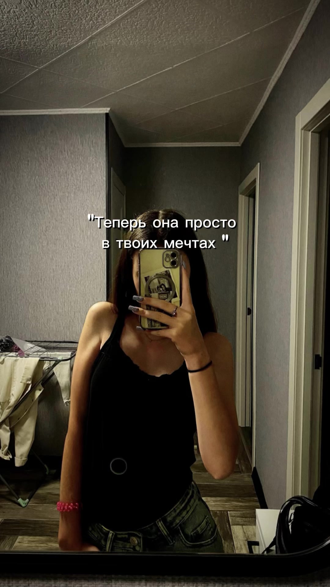 @Я ЭТО Я