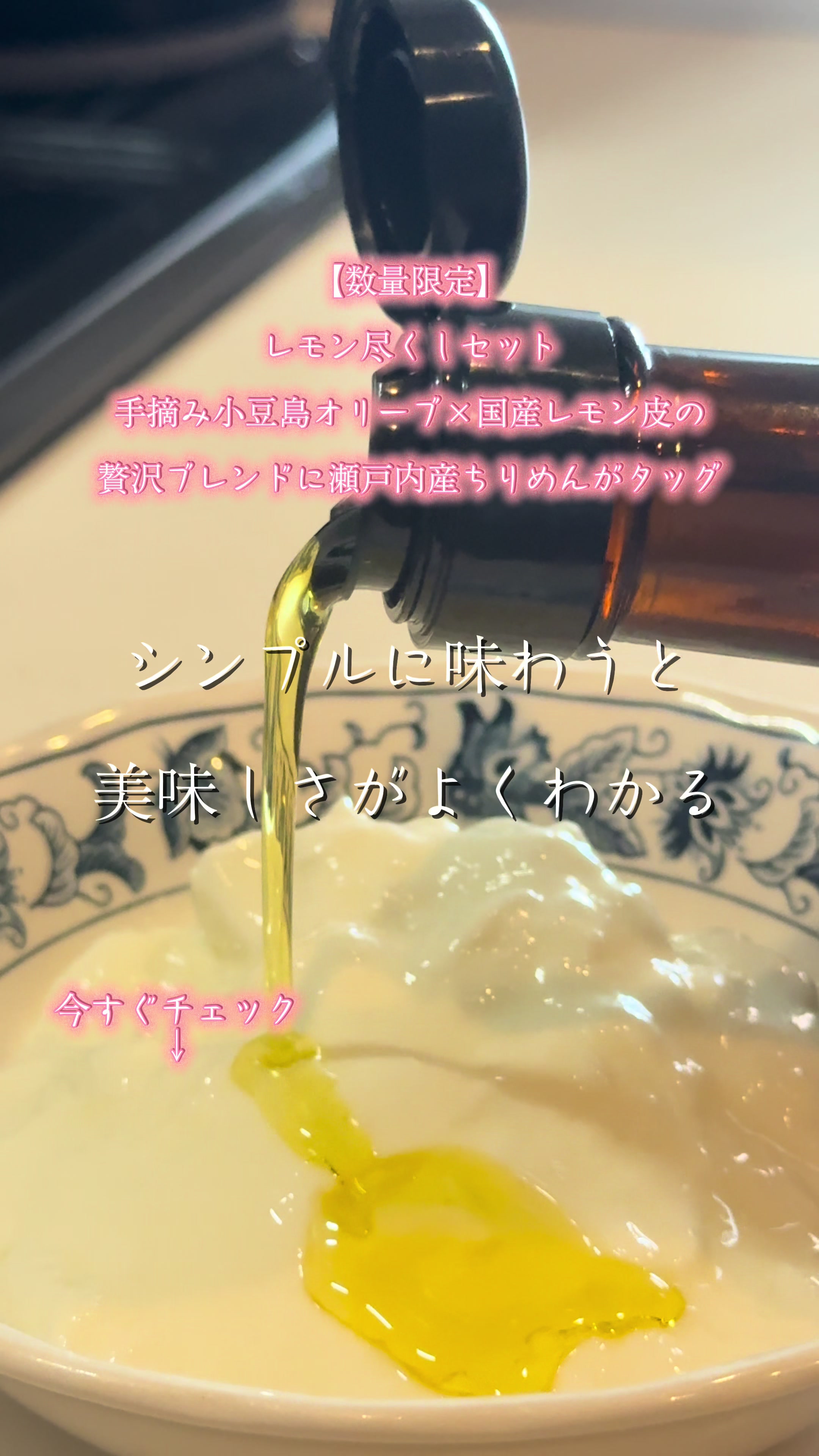 @🐈もずあずちゃんねる🐈