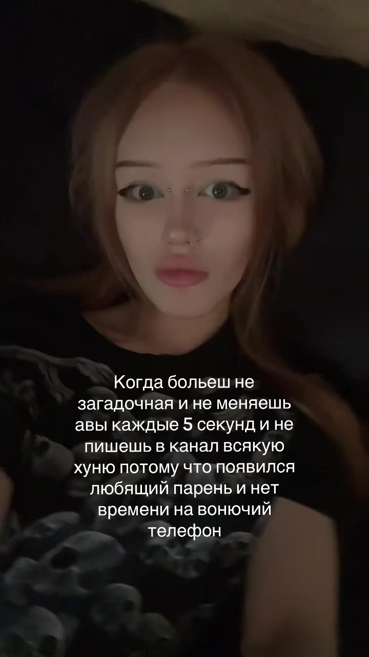 @г0лая