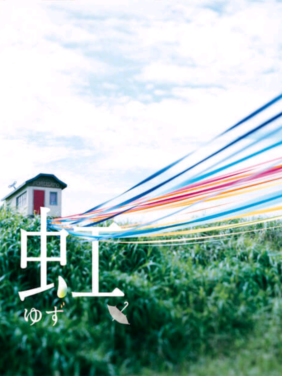 @核兵器