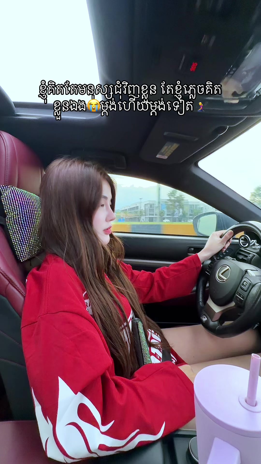 @Je Nea CEO