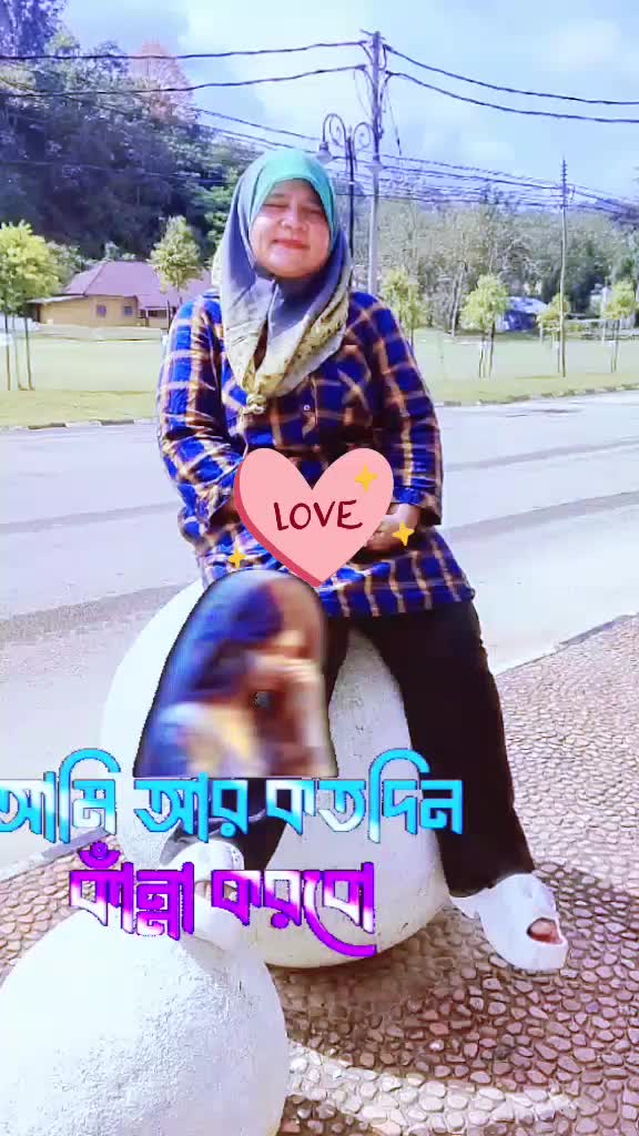 @Ninie Ninie