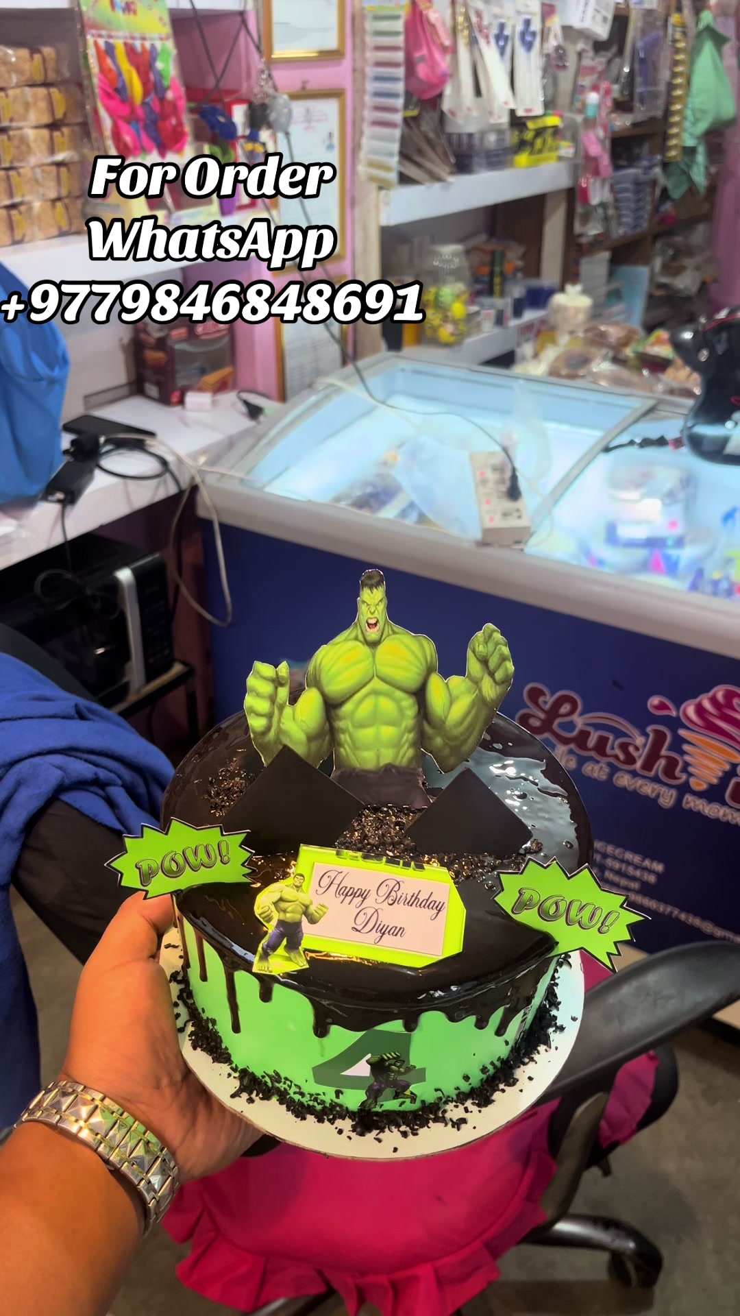 @Narmada's Bakery