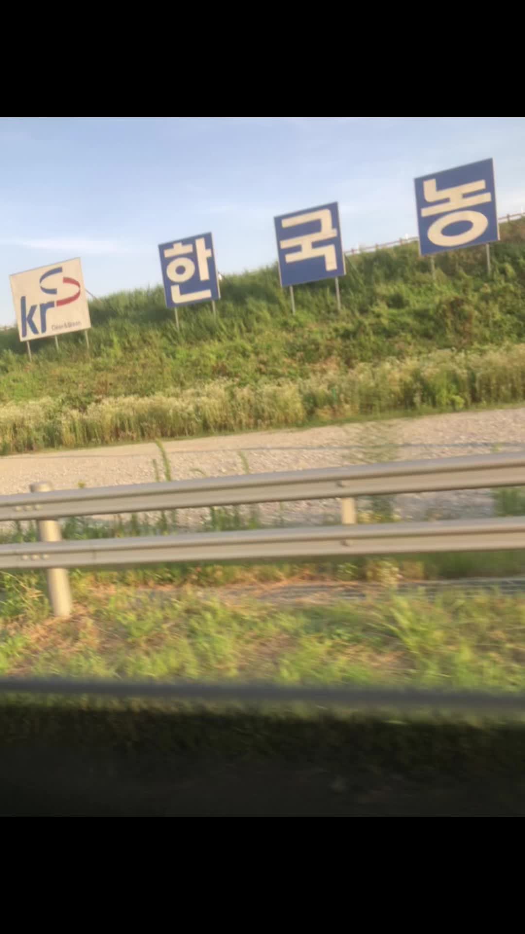 @「WS」Thi&ecirc;n