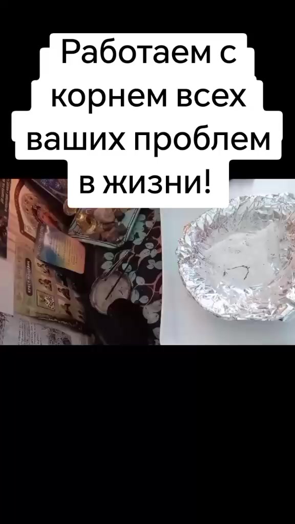 @Каралепэска9314
