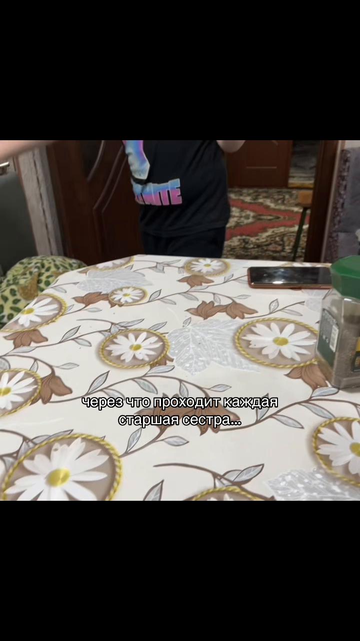 @Okamyro🪭