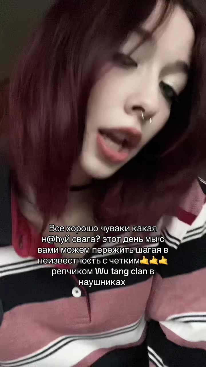 @лера тоже