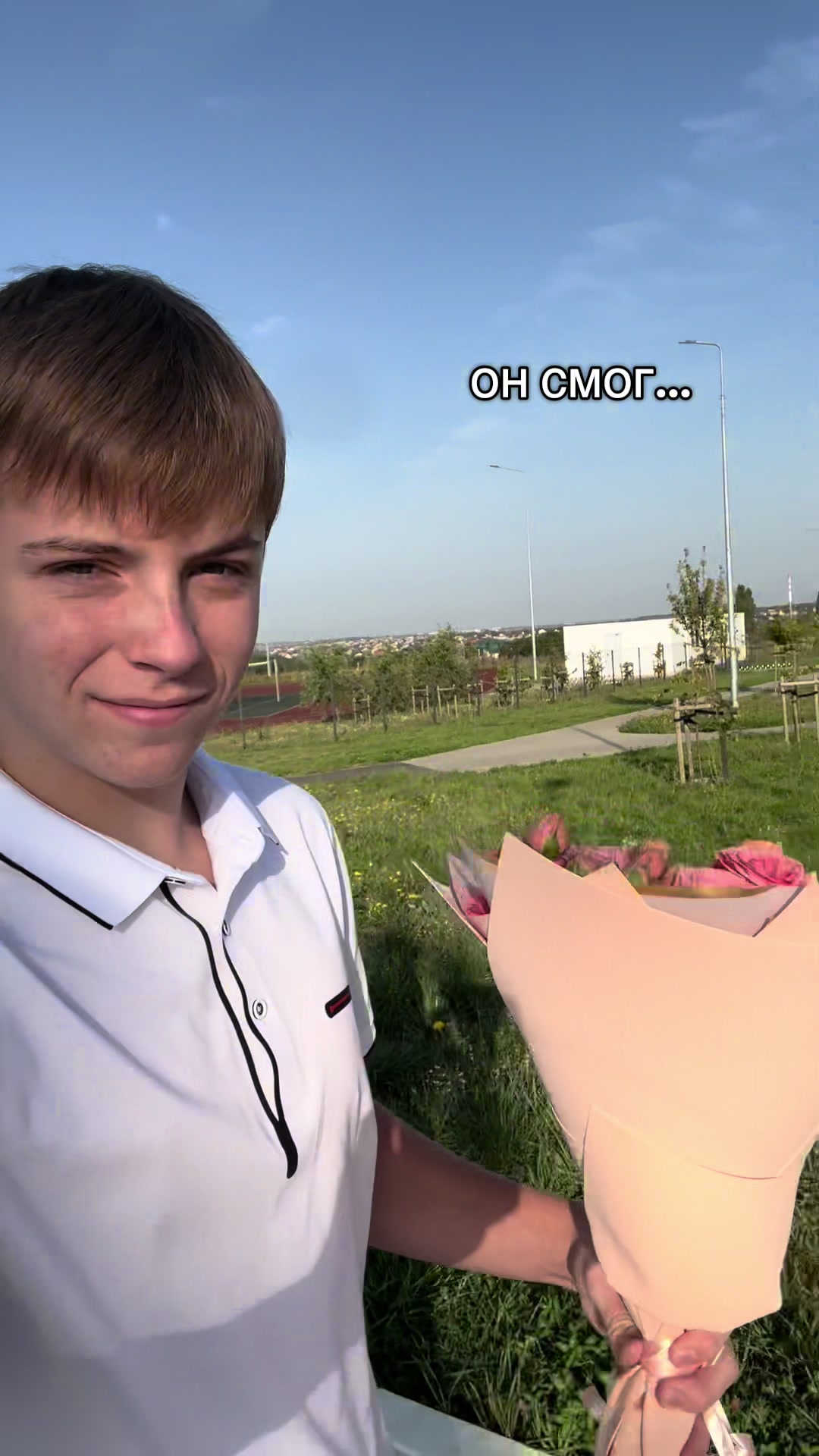 @ТГК: Белгород бро