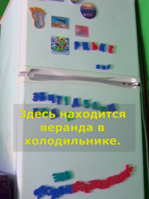 @Riki