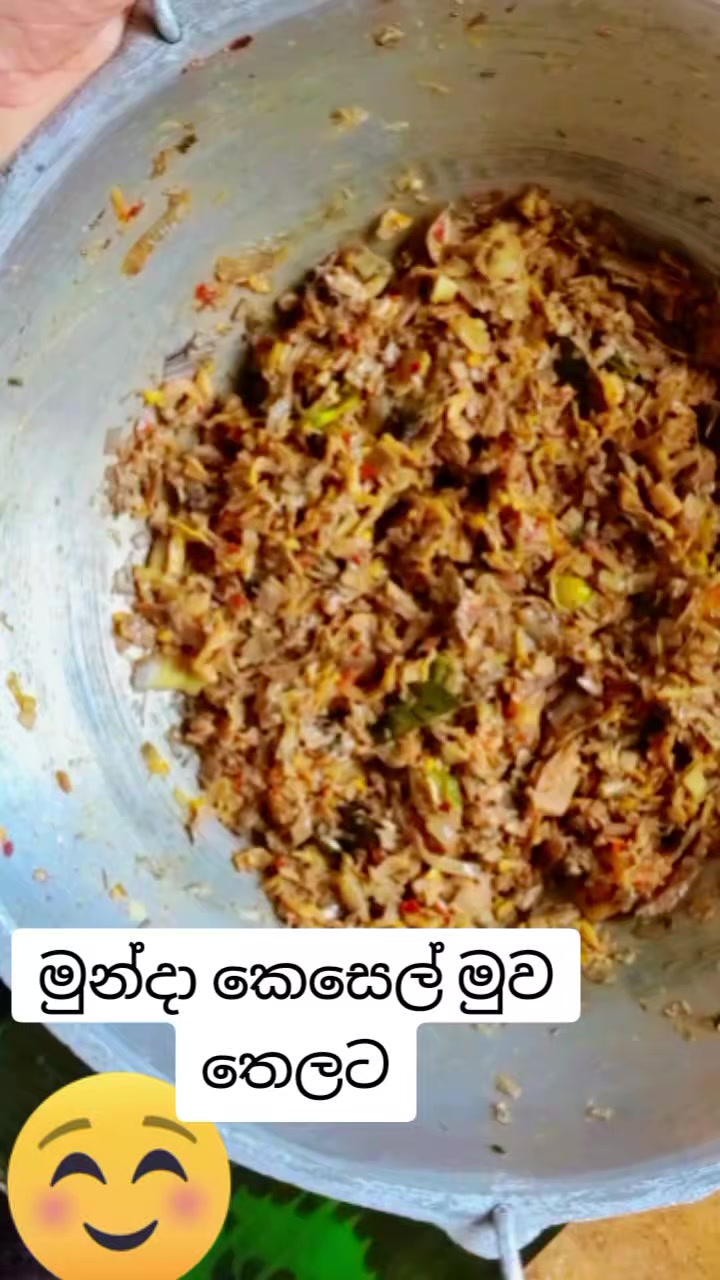 @Ayanthi_Sara
